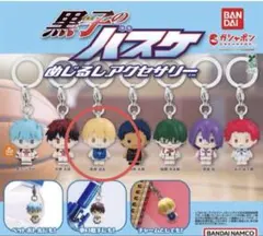 黒子のバスケ めじるしアクセサリー 黄瀬涼太