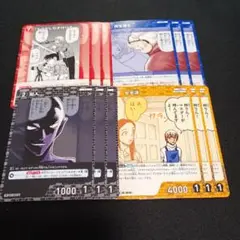 名探偵コナンカード プロモーションパックvol.8 阿笠博士 犯人 フルコンプ①
