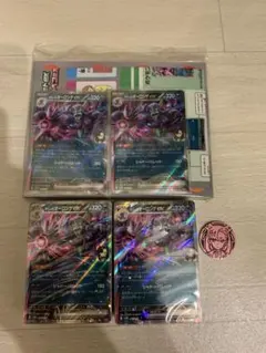 スパイクタウンジム　4枚　マリィのオーロンゲex 4枚　未開封ポケモンカード