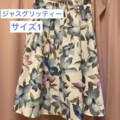 ☆美品☆アルページュ系ジャスグリッティーフラワープリントフレアスカート
