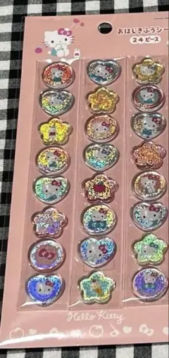 サンリオ おはじきふう キティ シール