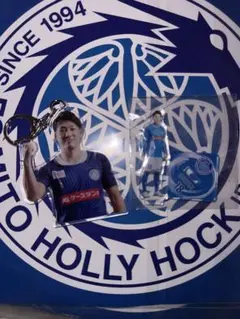 2025年最新】水戸ホーリーホックの人気アイテム - メルカリ