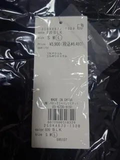 ニットワンピース ロングワンピース