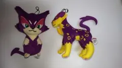 ポケモン 「チョロネコ&レパルダス」2体セット