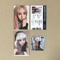 ミーアイ 花咲く道 CD 特典 トレカ 山本すず セット - メルカリ