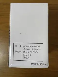 新品 カートリッジ1本付き Locca 新品 カートリッジ1本付き Locca