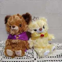 2025年最新】ユニベア 美女と野獣の人気アイテム - メルカリ