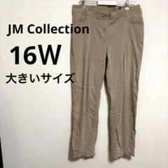 JM Collection ✨【16W】レディース✨チノパン ベージュ