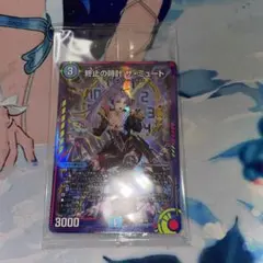 2025年最新】ミュート 神アートの人気アイテム - メルカリ