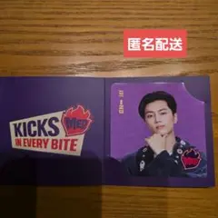 ENHYPEN メップ mep ジェイ