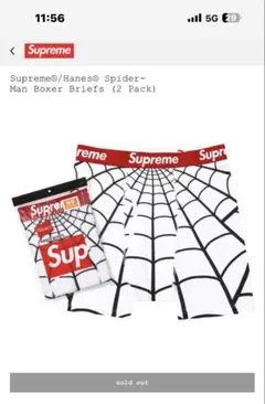 シュプリーム x ヘインズ スパイダーマンボクサーブリーフ (2パック) シュプリーム x ヘインズ スパイダーマンボクサーブリーフ (2パック