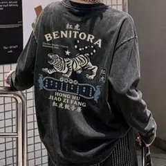 紅虎餃子房 BENITORA 長袖Tシャツ ブラック