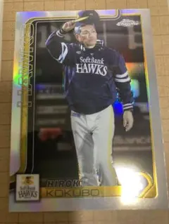 topps chrome 2025 ソフトバンク