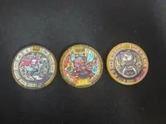 妖怪メダル　あしゅら　トバニャン　難陀竜王　レジェンドメダル