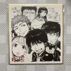 青の祓魔師　加藤和恵 イラスト入り 複製　サイン　色紙　非売品　懸賞　2017