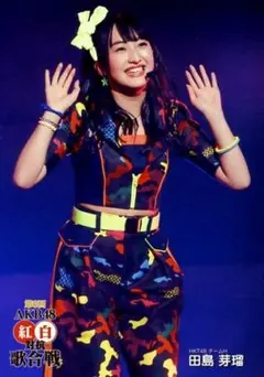 2026年最新】田島芽瑠の人気アイテム - メルカリ