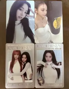 aespa トレカ　カリナ　ラントレ　ソウルコン　aexis Line