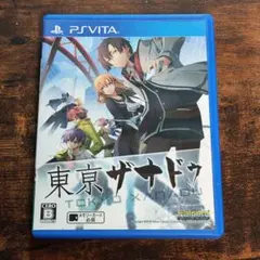 PSvita　東京ザナドゥ