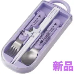 Item thumbnail for item d1b613a9-b2f0-49df-8a9a-d8979f58e5eb