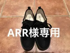 URBAN RESEARCH ブラックローカットスニーカー