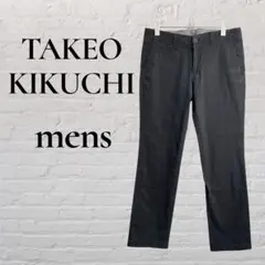 【TAKEO KIKUCHI】メンズパンツ　カジュアル　シンプル　ビジネス