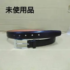 メンズベルト ブランド