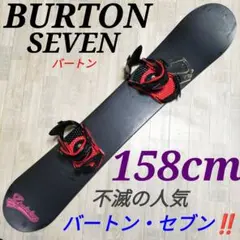 burton ボード