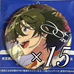 みか　あんスタ　影片みか　10周年　缶バッジ　CANBA!! valkyrie