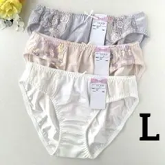 レディースショーツ　Lサイズ　トリコットショーツ　レース　3枚　まとめ売り