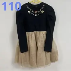 Rora キッズワンピース