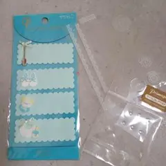 ミドリカンパニー　ラベルシール　ベビー柄　水色（おまけつき）