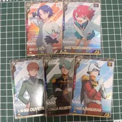 再販決定！！アーセナルベースジークアクスブースターPレアコンプセット