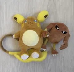 アローラライチュウとサワムラーのぬいぐるみセット