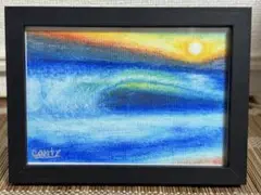 sunrise wave