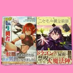 【ご注文品】07/25 りんちゃん様