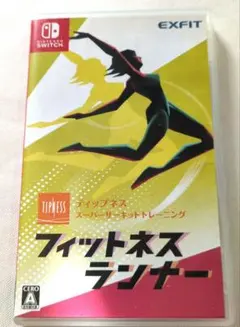 フィットネスランナー Nintendo Switch