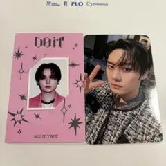 straykids スキズ リノ トレカ Doit ID プラットフォーム