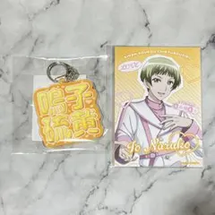 2025年最新】鳴子硫黄の人気アイテム - メルカリ