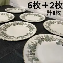 2025年最新】ロイヤルウースター ラビニアの人気アイテム - メルカリ