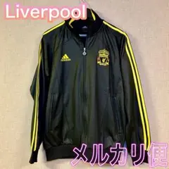 2025年最新】リヴァプール トラックジャケットの人気アイテム