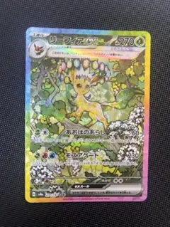 2025年最新】テラスタルフェスex BOXの人気アイテム - メルカリ