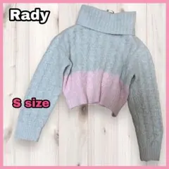 レディー Rady タートルネック ショート丈 グラデーション ニット セーター