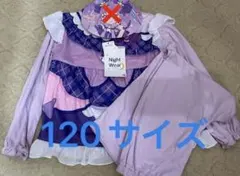 キミとアイドル　プリキュア　なりきり　パジャマ　長袖　キュンキュン　120サイズ