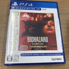 PS4 バイオハザード7 レジデント イービル ゴールド エディション