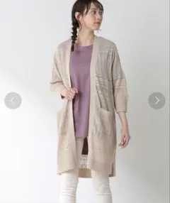 ハニーズ ニット