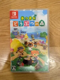 Nintendo Switch あつまれ どうぶつの森 ソフト