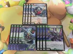 デュエマ バロンゴー フウライベンケーケー1000 バルガライザー87 超魂X