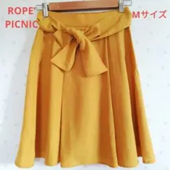 【美品】ROPE’ PICNIC マスタード フレアスカート リボン付き