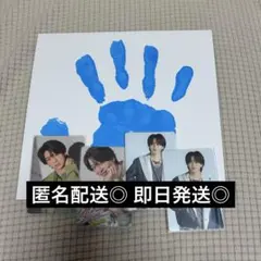 2025年最新】寺西拓人の人気アイテム - メルカリ