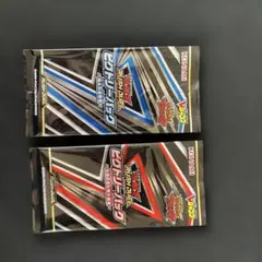 遊戯王GX 未開封パック ストライクオブネオス - メルカリ